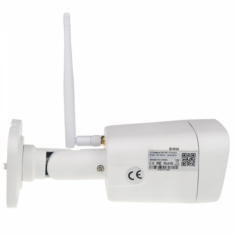 5MP IP camera with recording Secutek SBS-B18W