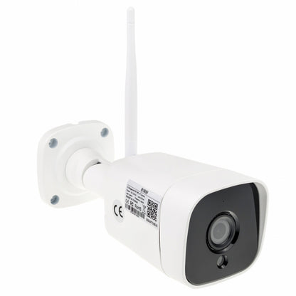 5MP IP camera with recording Secutek SBS-B18W