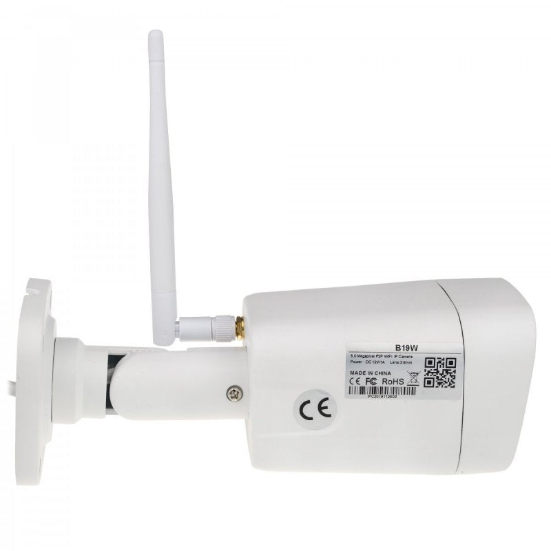 Super HD 5MP IP camera with recording Secutek SBS-B19WPOE with PoE