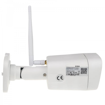 Super HD 5MP IP camera with recording Secutek SBS-B19WPOE with PoE